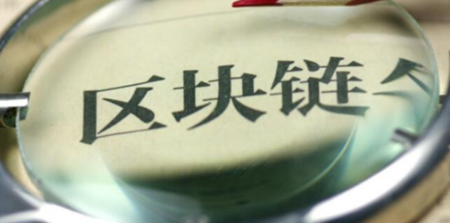 易欧交易注册地址网品牌资质